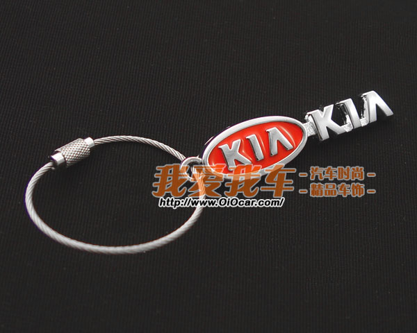 KIA起亚汽车LOGO标志 双面金属钥匙链高清图片