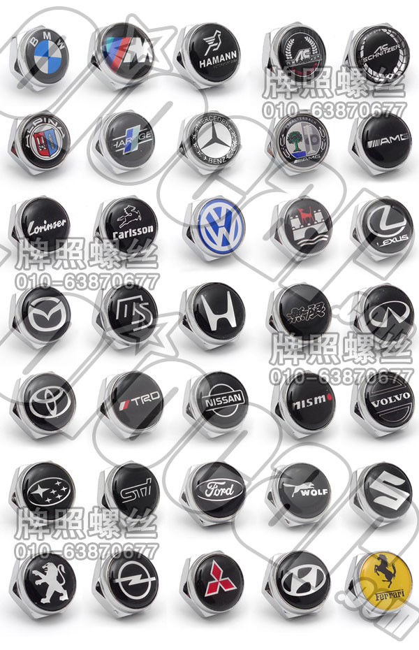 Nissan日产尼桑车系专用 御用改装品牌Nismo