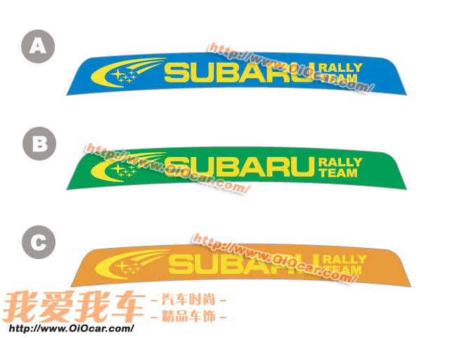 中说明或补充,我们将不胜感激!:) 的subaru标志而设计.高清图片