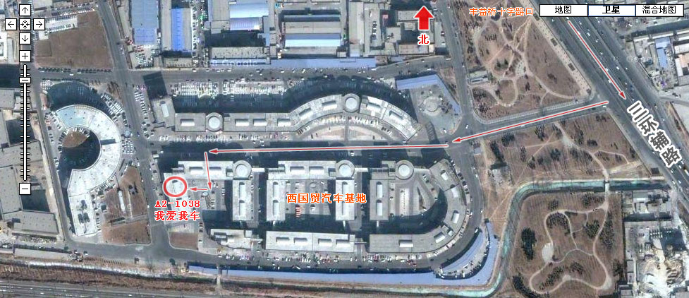 我爱我车 北京市丰台区西三环丰益桥丰管路16号西国贸汽车基地A2-1038